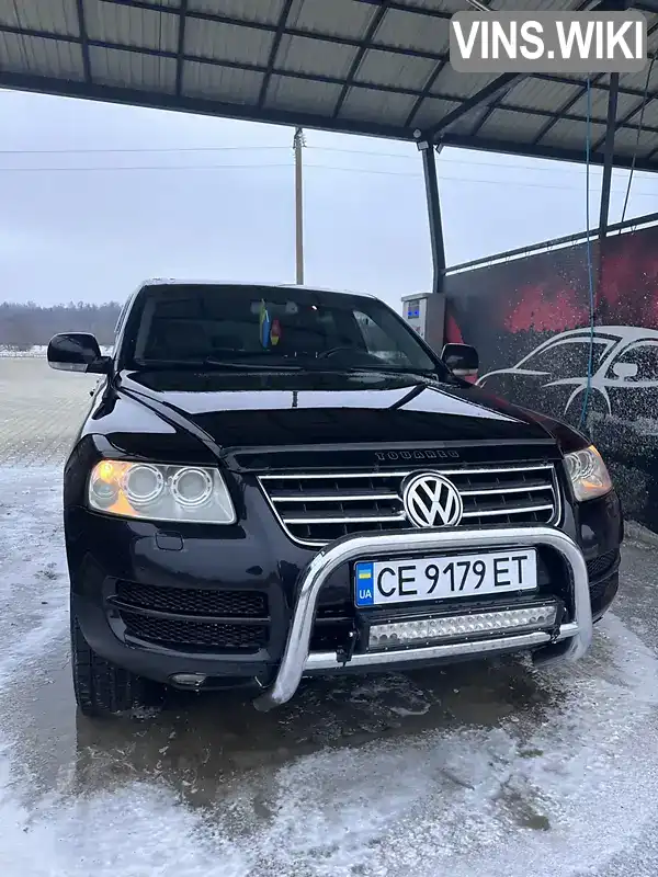 WVGZZZ7LZ4D061561 Volkswagen Touareg 2004 Внедорожник / Кроссовер 2.5 л. Фото 2