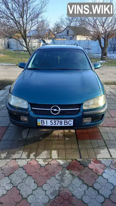 W0L000022V1025477 Opel Omega 1997 Універсал 2 л. Фото 1