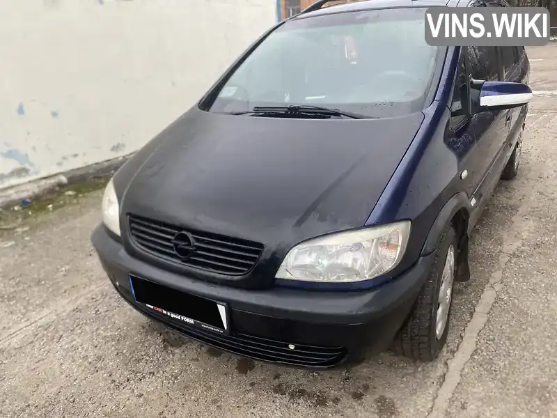 Мінівен Opel Zafira 2000 1.6 л. Ручна / Механіка обл. Вінницька, Шаргород - Фото 1/13