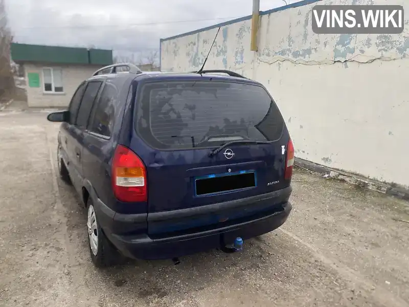 W0L0TGF75Y2178341 Opel Zafira 2000 Мінівен 1.6 л. Фото 2