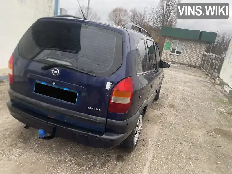 W0L0TGF75Y2178341 Opel Zafira 2000 Мінівен 1.6 л. Фото 6