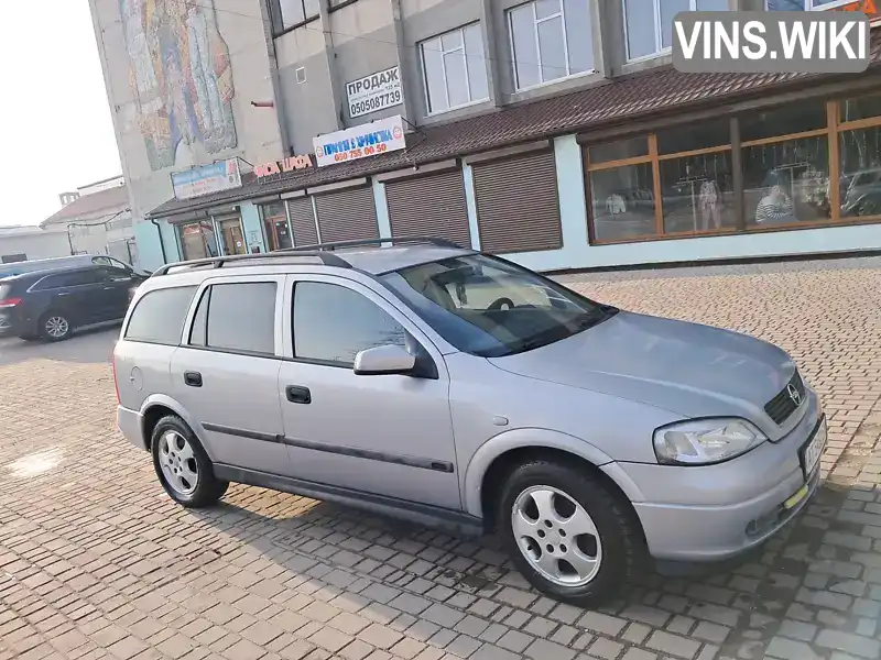 Универсал Opel Astra 2000 2 л. Ручная / Механика обл. Ивано-Франковская, Долина - Фото 1/21