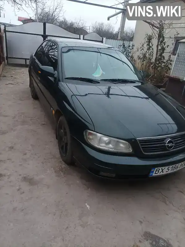 Седан Opel Omega 2003 2.2 л. Автомат обл. Хмельницька, Кам'янець-Подільський - Фото 1/21