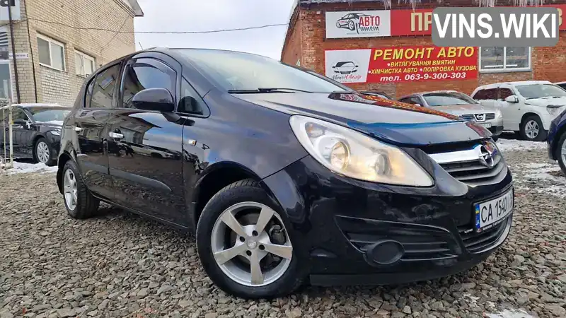 Хэтчбек Opel Corsa 2007 1.2 л. Ручная / Механика обл. Черкасская, Смела - Фото 1/21