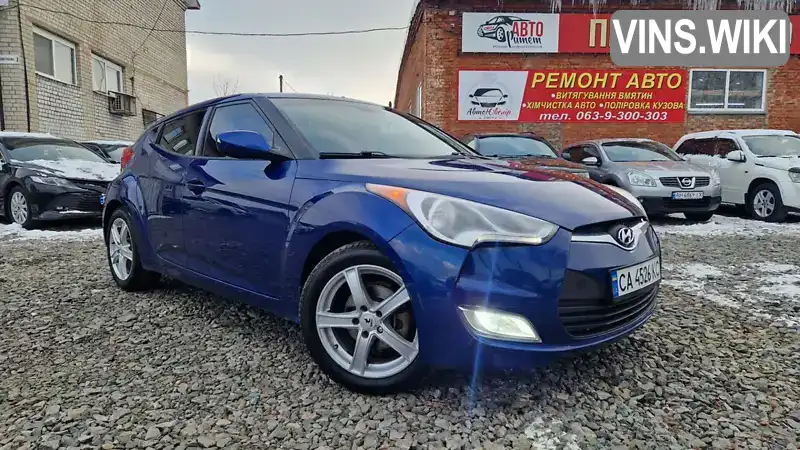 Хэтчбек Hyundai Veloster 2016 1.6 л. Автомат обл. Черкасская, Смела - Фото 1/21