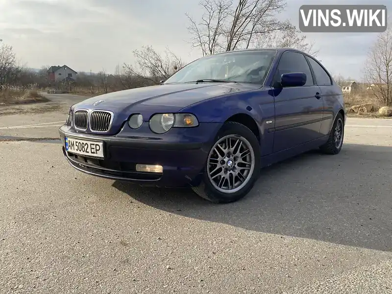 Купе BMW 3 Series Compact 2002 1.8 л. Автомат обл. Житомирська, Звягель - Фото 1/13