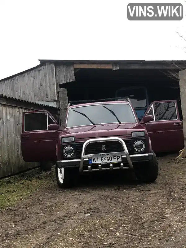 XTA212100N0928125 ВАЗ / Lada 2121 Нива 1992 Позашляховик / Кросовер  Фото 1