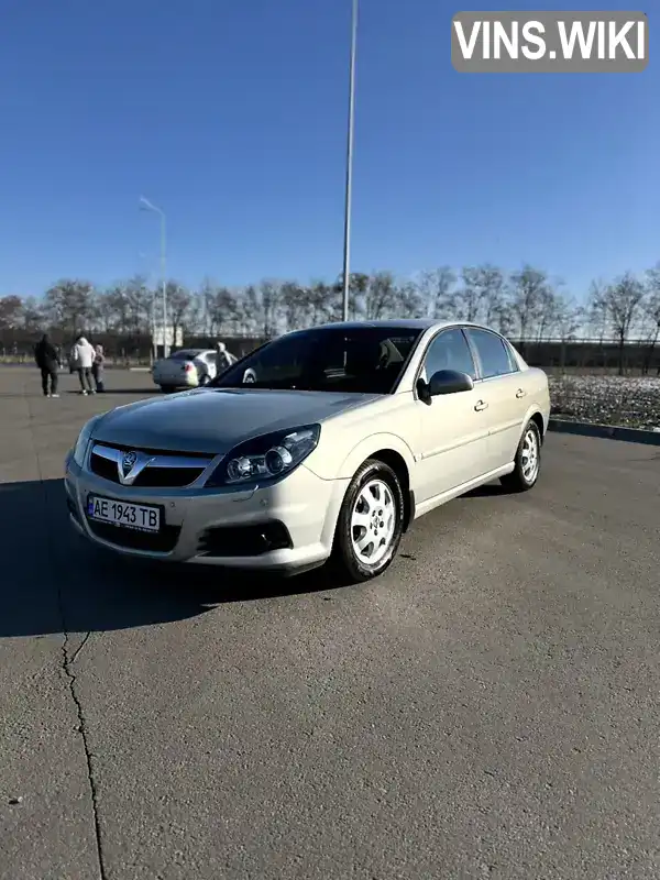 Седан Opel Vectra 2008 2.2 л. Автомат обл. Днепропетровская, Днепр (Днепропетровск) - Фото 1/19