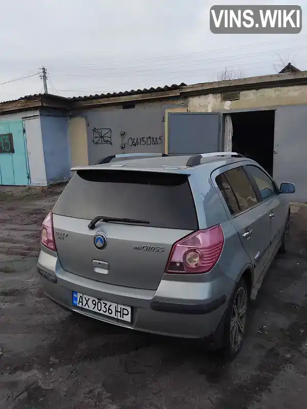 Y7WJL7152E0033199 Geely MK Cross 2014 Хэтчбек 1.5 л. Фото 2