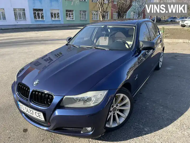 Седан BMW 3 Series 2011 2.98 л. Автомат обл. Дніпропетровська, Дніпро (Дніпропетровськ) - Фото 1/21