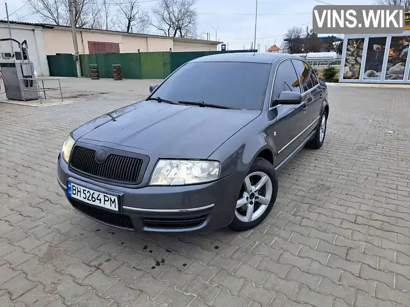 TMBBV63U929010214 Skoda Superb 2002 Ліфтбек 2.5 л. Фото 2