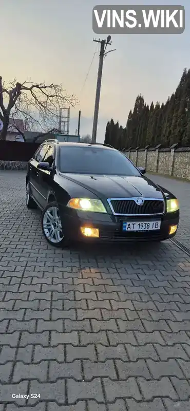 Універсал Skoda Octavia 2005 2 л. Ручна / Механіка обл. Івано-Франківська, Надвірна - Фото 1/21