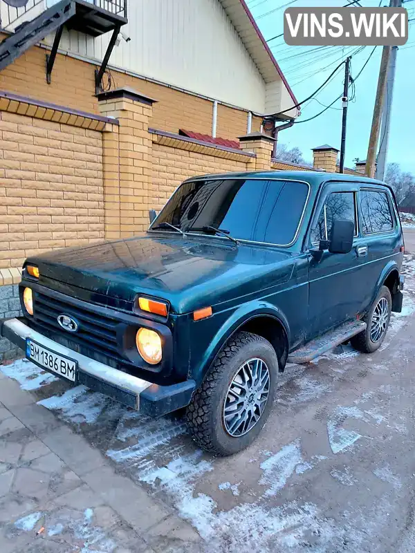 BA321210064100 ВАЗ / Lada 2121 Нива 1979 Позашляховик / Кросовер 1.6 л. Фото 5