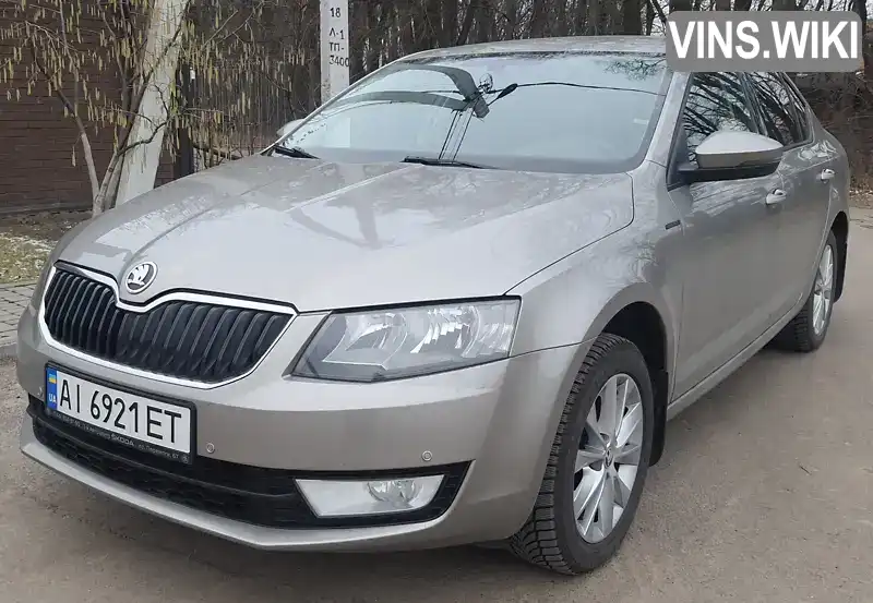 Ліфтбек Skoda Octavia 2013 1.8 л. Автомат обл. Київська, Вишневе - Фото 1/20