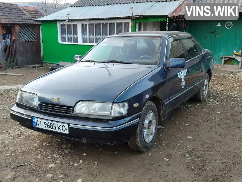 Лифтбек Ford Scorpio 1988 2.5 л. Ручная / Механика обл. Львовская, Турка - Фото 1/7