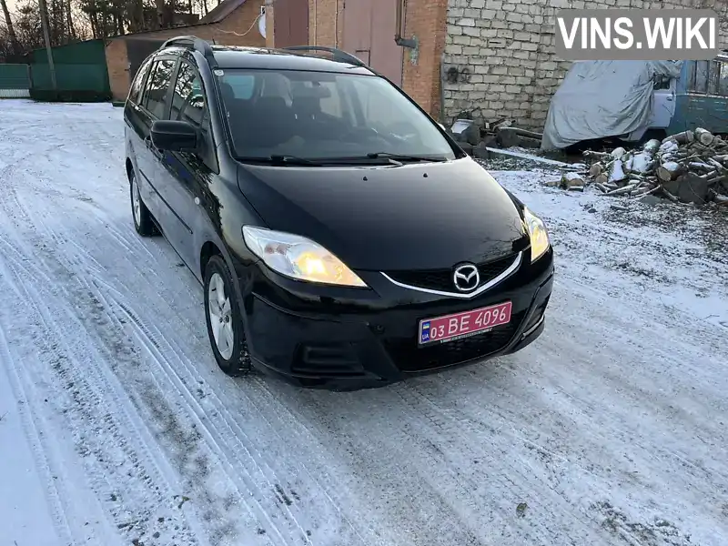 Минивэн Mazda 5 2008 1.8 л. Ручная / Механика обл. Винницкая, Винница - Фото 1/21