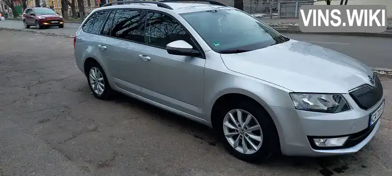 TMBJG7NE2G0081140 Skoda Octavia 2015 Універсал 1.6 л. Фото 2