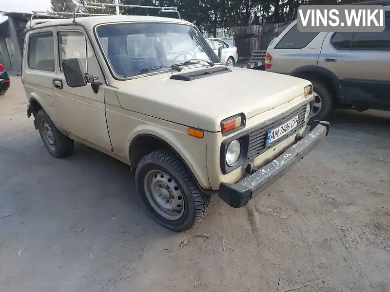 Позашляховик / Кросовер ВАЗ / Lada 2121 Нива 1981 1.57 л. Ручна / Механіка обл. Житомирська, Звягель - Фото 1/10