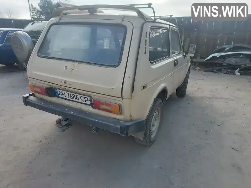 21210183453 ВАЗ / Lada 2121 Нива 1981 Позашляховик / Кросовер 1.57 л. Фото 2