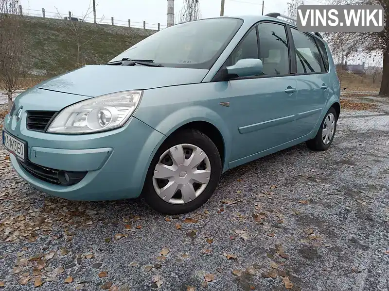 Минивэн Renault Scenic 2007 2 л. Ручная / Механика обл. Киевская, Киев - Фото 1/21