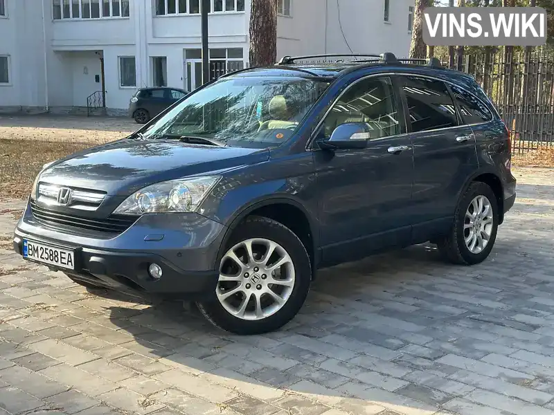 SHSRE58707U019838 Honda CR-V 2007 Внедорожник / Кроссовер 2 л. Фото 1