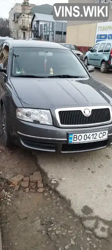 Ліфтбек Skoda Superb 2005 1.78 л. Автомат обл. Тернопільська, Теребовля - Фото 1/6