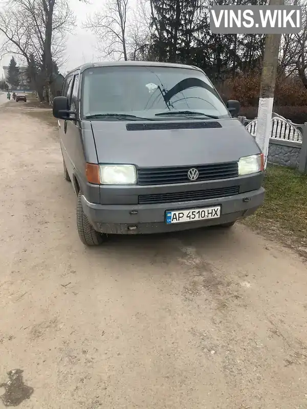 WV2ZZZ70ZTH030347 Volkswagen Caravelle 1995 Мінівен 1.9 л. Фото 4