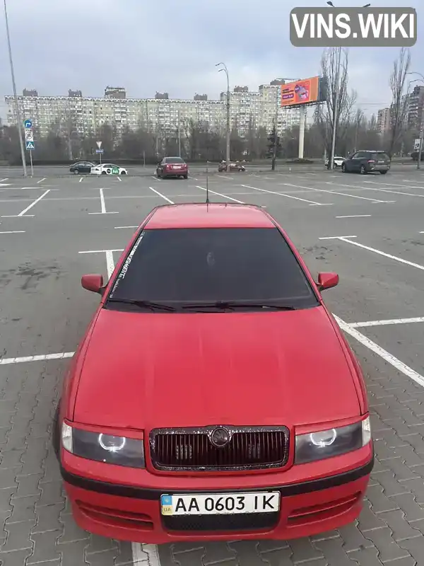 TMBDL41UX7B013208 Skoda Octavia 2007 Лифтбек 1.78 л. Фото 4