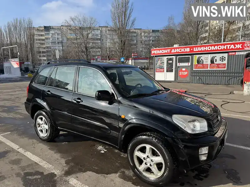 JTEHH20V006091511 Toyota RAV4 2003 Позашляховик / Кросовер 2 л. Фото 2