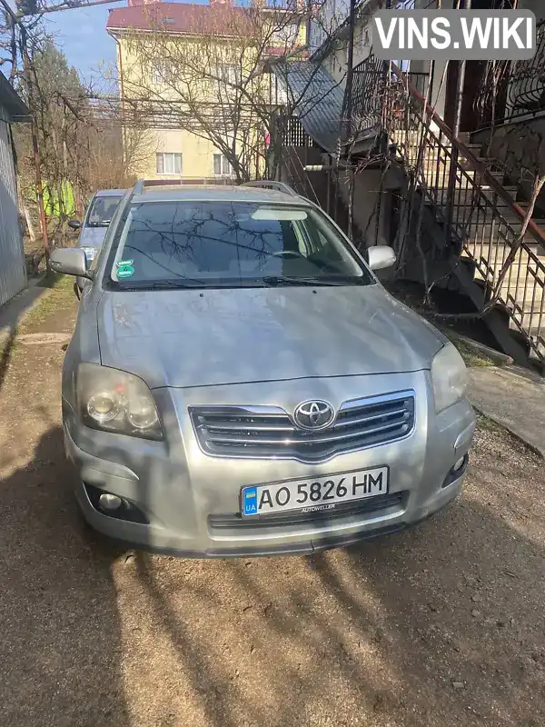 SB1EB56L70E079432 Toyota Avensis 2007 Універсал 2.23 л. Фото 1