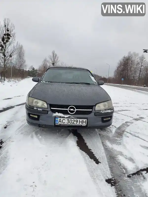 Седан Opel Omega 1995 2.5 л. Ручна / Механіка обл. Волинська, Нововолинськ - Фото 1/9