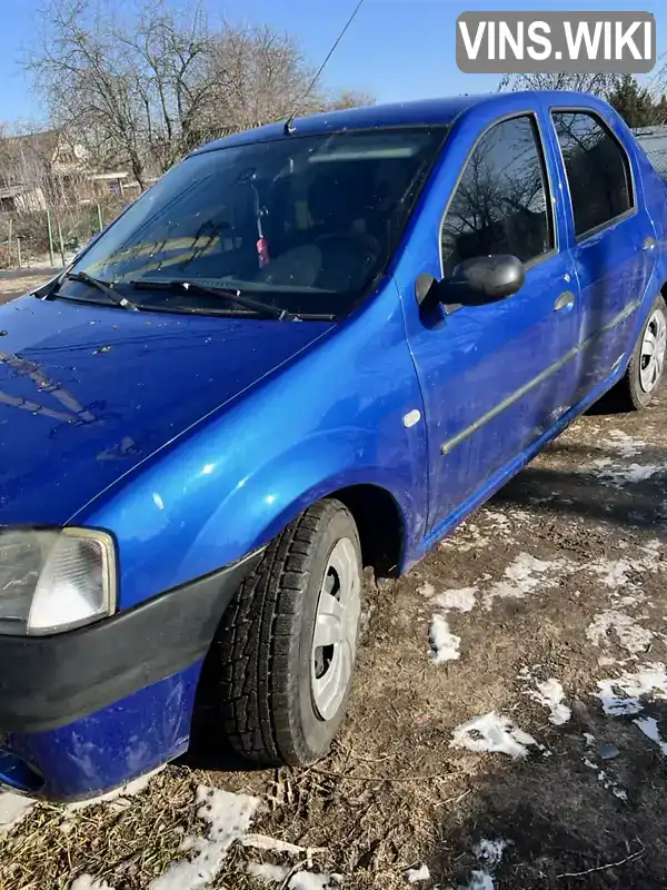 UU1LSDAFH35183713 Dacia Logan 2005 Седан 1.6 л. Фото 2