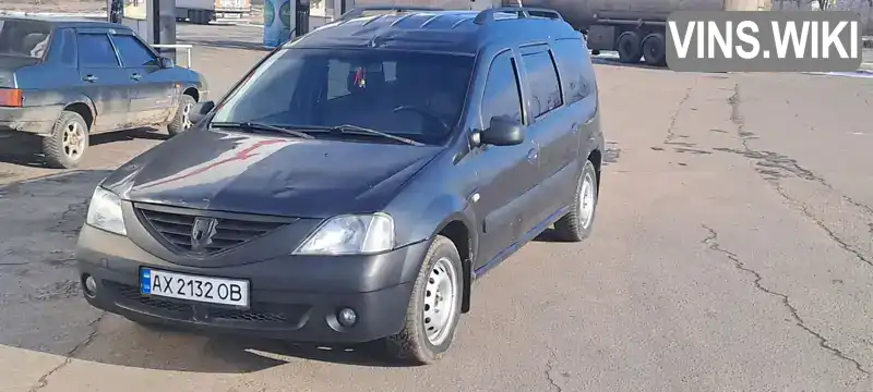 Седан Dacia Logan 2008 1.6 л. Ручная / Механика обл. Харьковская, Харьков - Фото 1/8