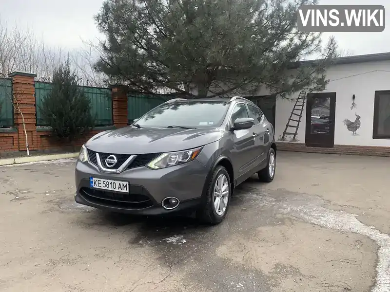 Внедорожник / Кроссовер Nissan Rogue Sport 2017 2 л. Автомат обл. Днепропетровская, Новомосковск - Фото 1/21