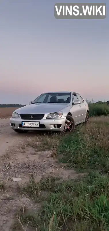 Седан Lexus IS 2000 1.99 л. Автомат обл. Вінницька, Вінниця - Фото 1/21