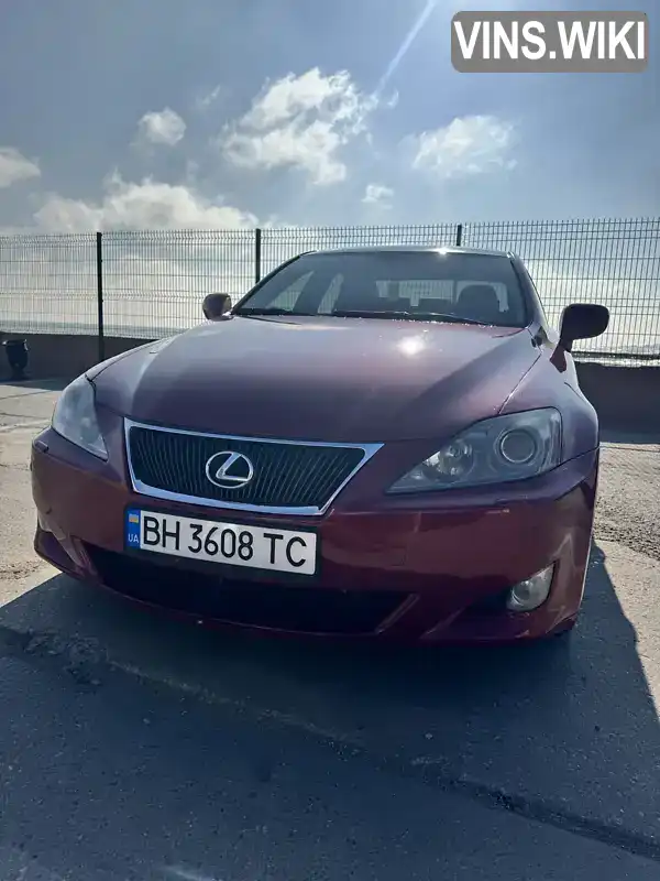 Седан Lexus IS 2005 2.5 л. Автомат обл. Одеська, Одеса - Фото 1/14