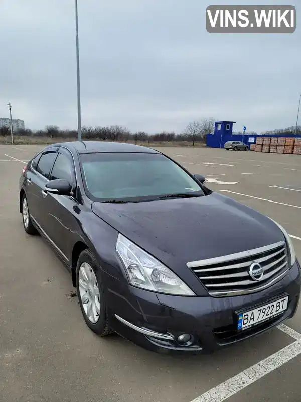 Седан Nissan Teana 2010 2.5 л. Вариатор обл. Кировоградская, Кропивницкий (Кировоград) - Фото 1/10