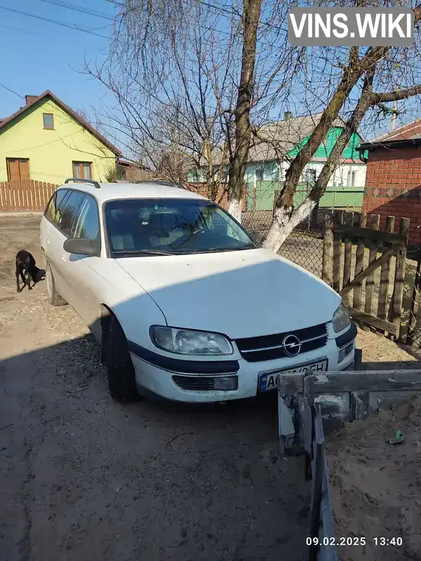 W0L000021V1093372 Opel Omega 1997 Універсал  Фото 1