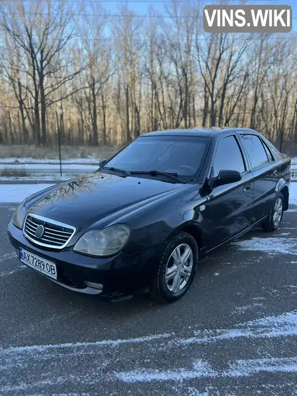 Седан Geely CK-2 2013 1.5 л. Ручная / Механика обл. Харьковская, Харьков - Фото 1/21