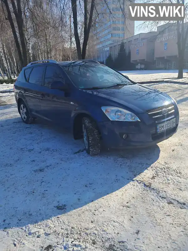 U5YFF52129L087141 Kia Ceed 2008 Універсал 1.4 л. Фото 9