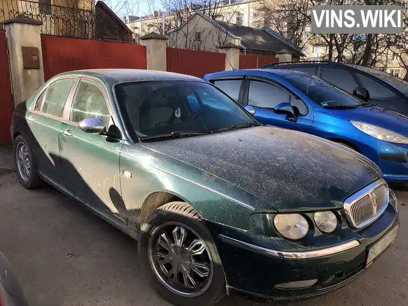 SARRJZLLZYM111293 Rover 75 2000 Седан 2.5 л. Фото 1