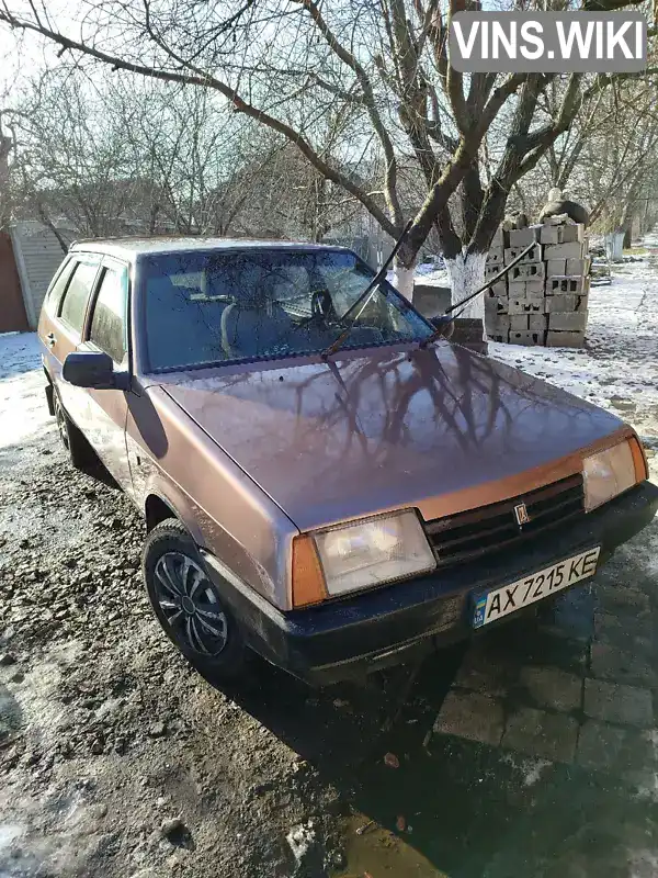 Хетчбек ВАЗ / Lada 2109 1995 1.5 л. Ручна / Механіка обл. Харківська, Дергачі - Фото 1/20