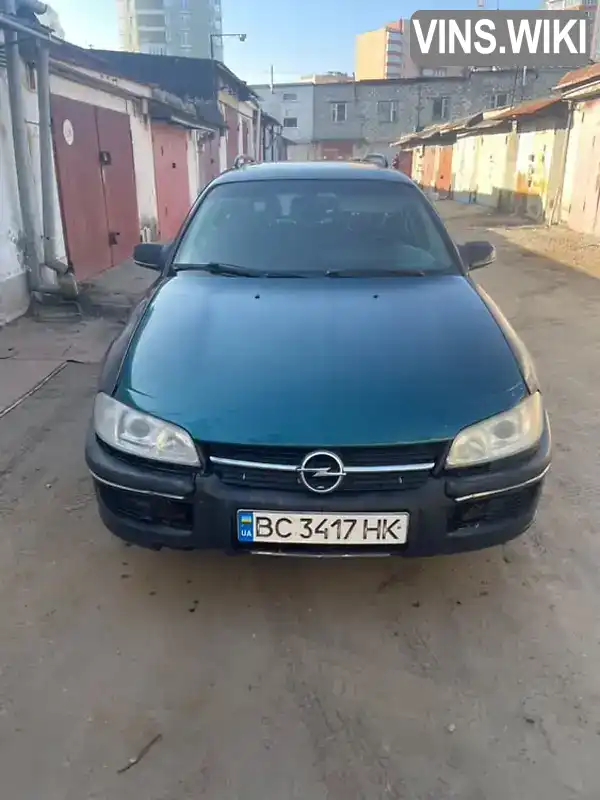 W0L000022V1911595 Opel Omega 1997 Універсал 2 л. Фото 1