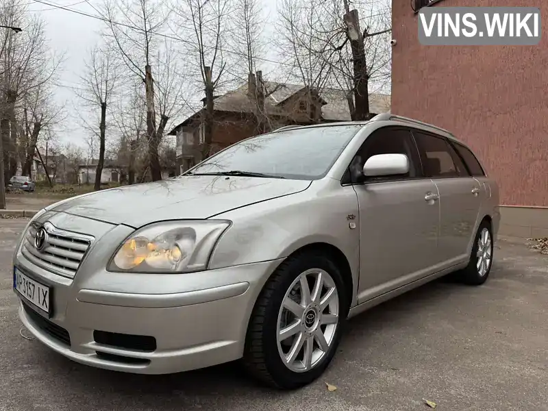 SB1EW56L40E037160 Toyota Avensis 2003 Універсал  Фото 3