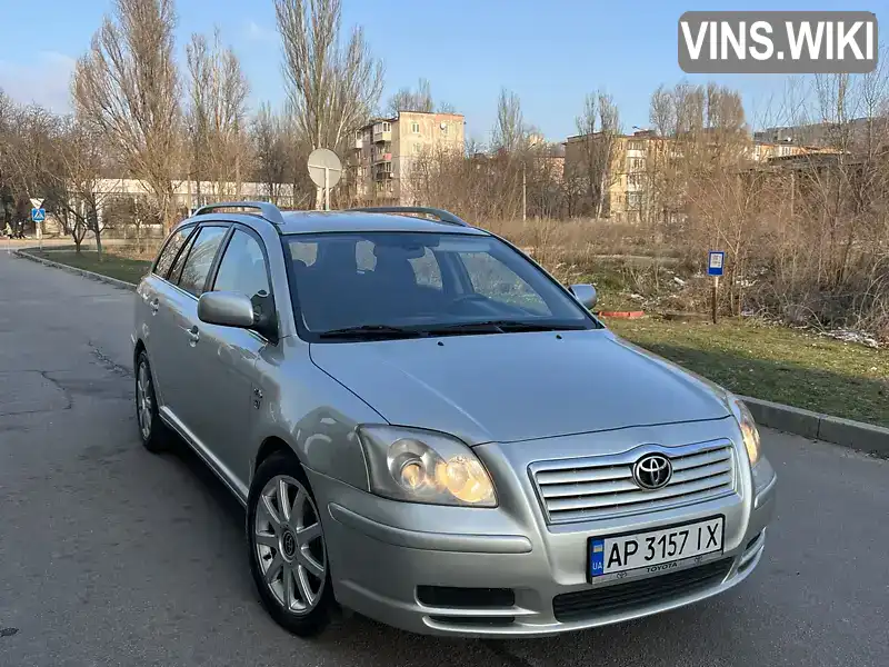 SB1EW56L40E037160 Toyota Avensis 2003 Універсал  Фото 8