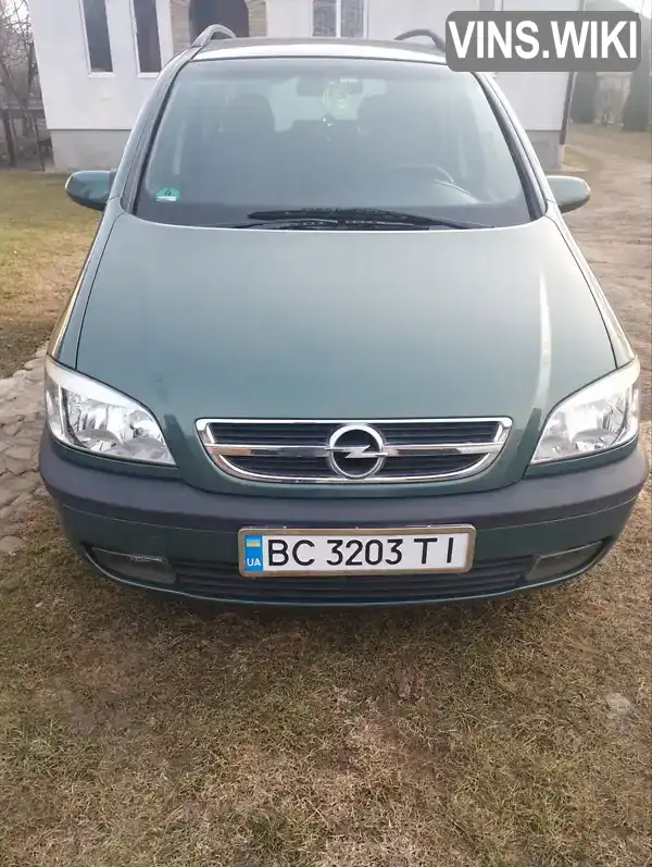 Мінівен Opel Zafira 2003 1.8 л. Ручна / Механіка обл. Львівська, Мостиська - Фото 1/18