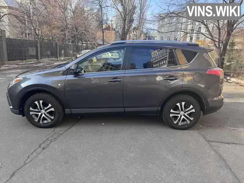 JTMZFREV7HJ107146 Toyota RAV4 2016 Позашляховик / Кросовер 2.49 л. Фото 1