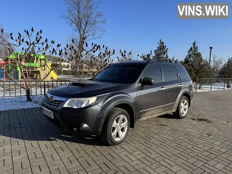 JF1SHHLZ3BG226095 Subaru Forester 2011 Позашляховик / Кросовер 1.99 л. Фото 1