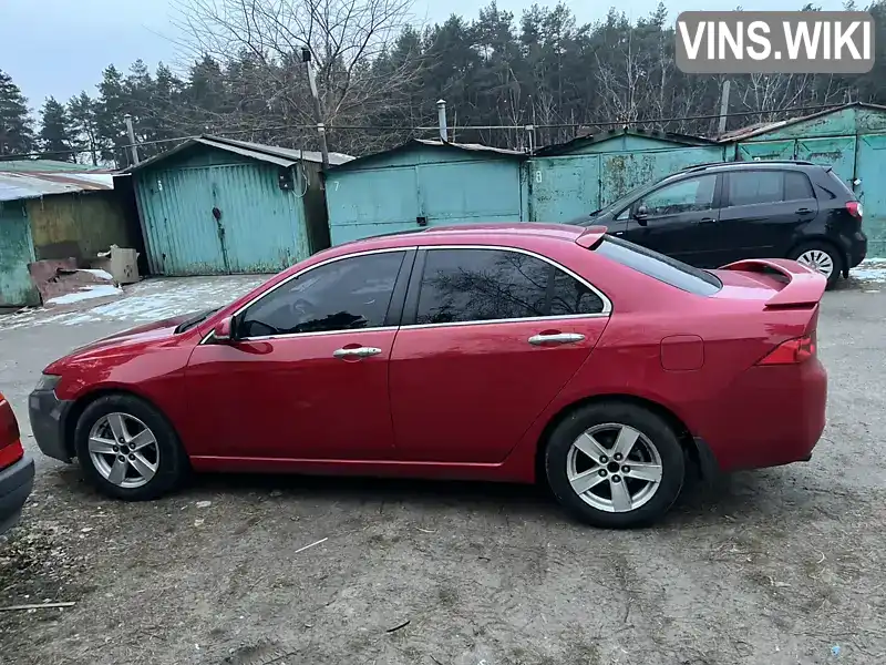 JHMCL95805C208458 Honda Accord 2005 Седан 2.4 л. Фото 4