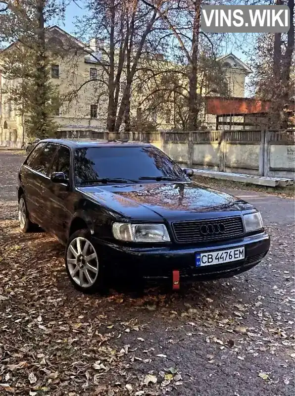 WAUZZZ4AZRN043830 Audi 100 1994 Універсал 2.6 л. Фото 6